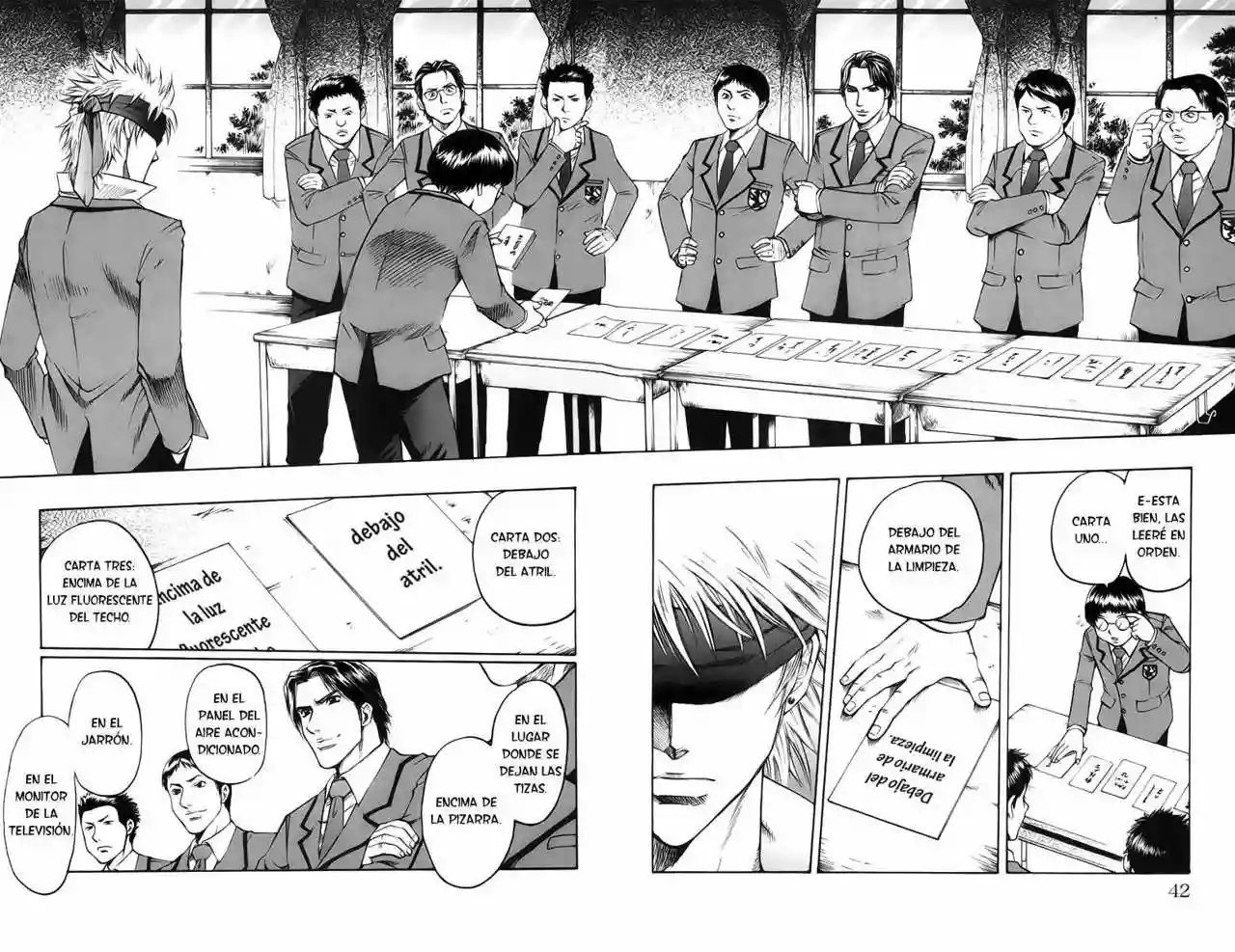 Gamble Fish Vol. 1 Ch. 1 第47页