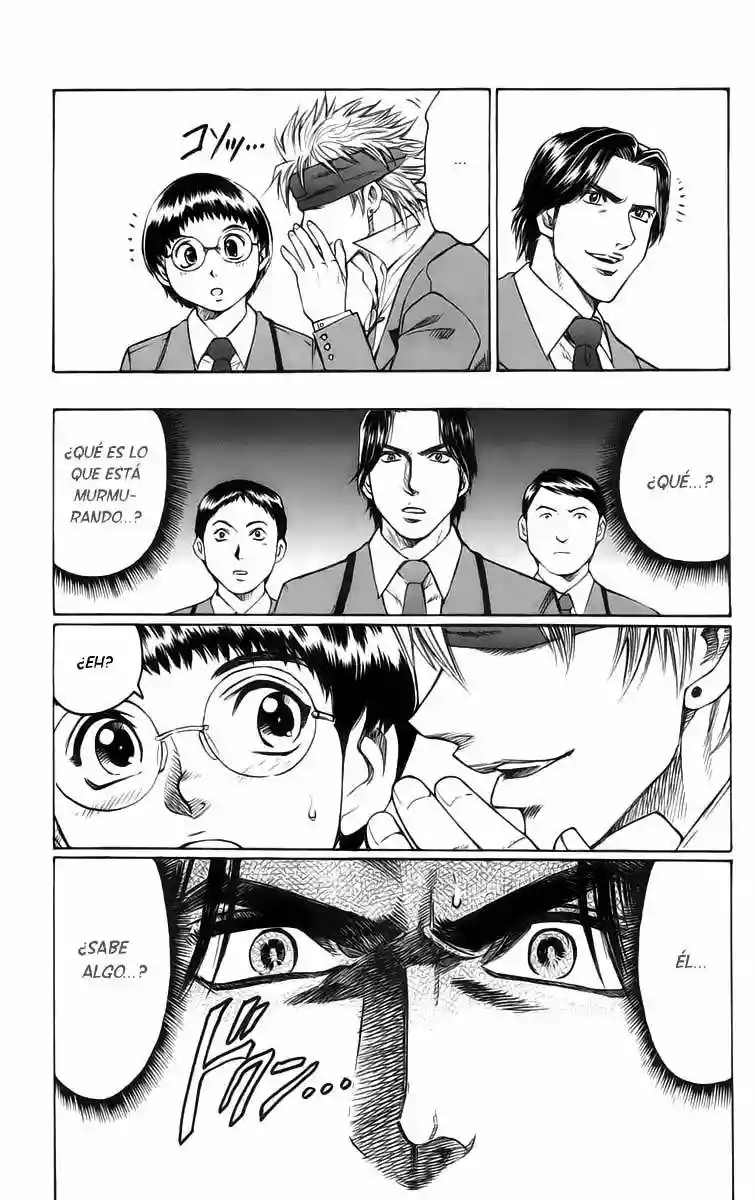 Gamble Fish Vol. 1 Ch. 1 第51页