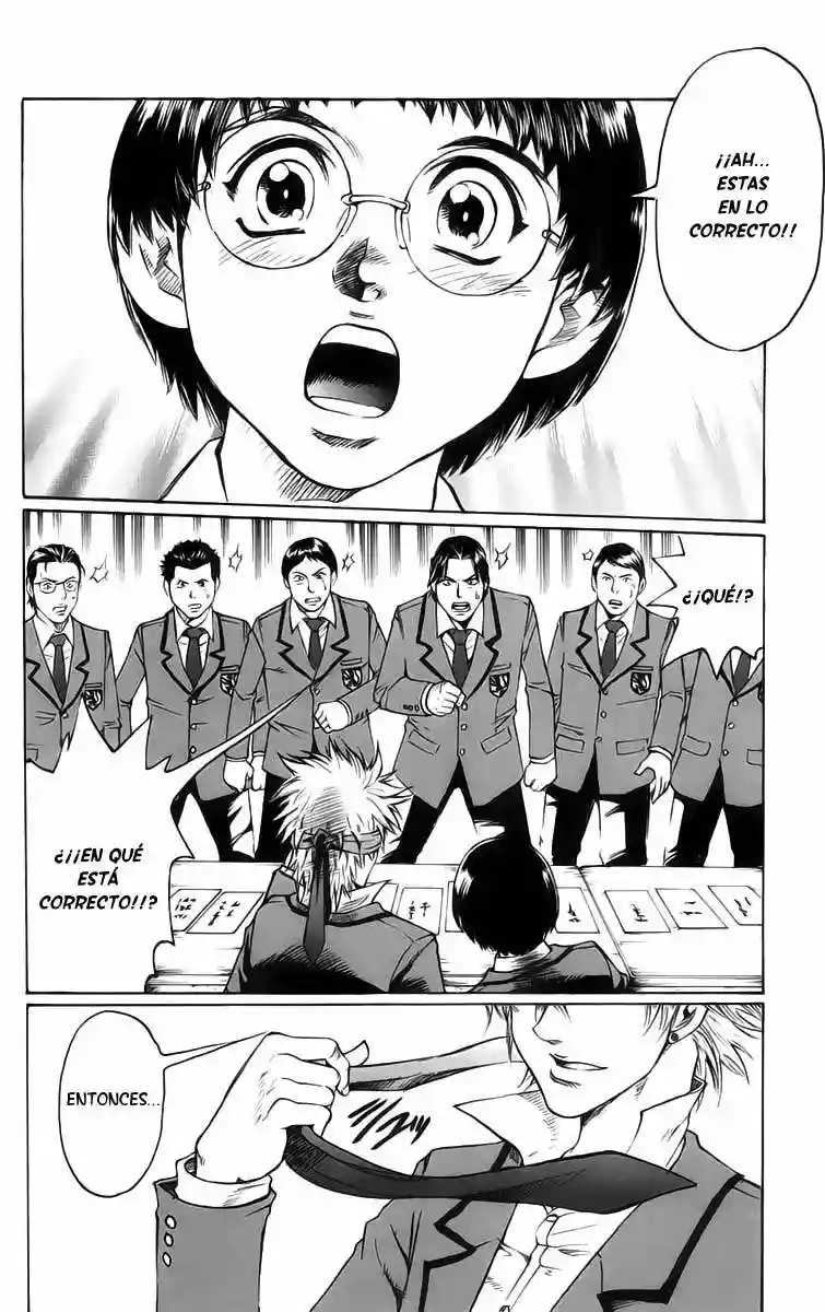 Gamble Fish Vol. 1 Ch. 1 第52页