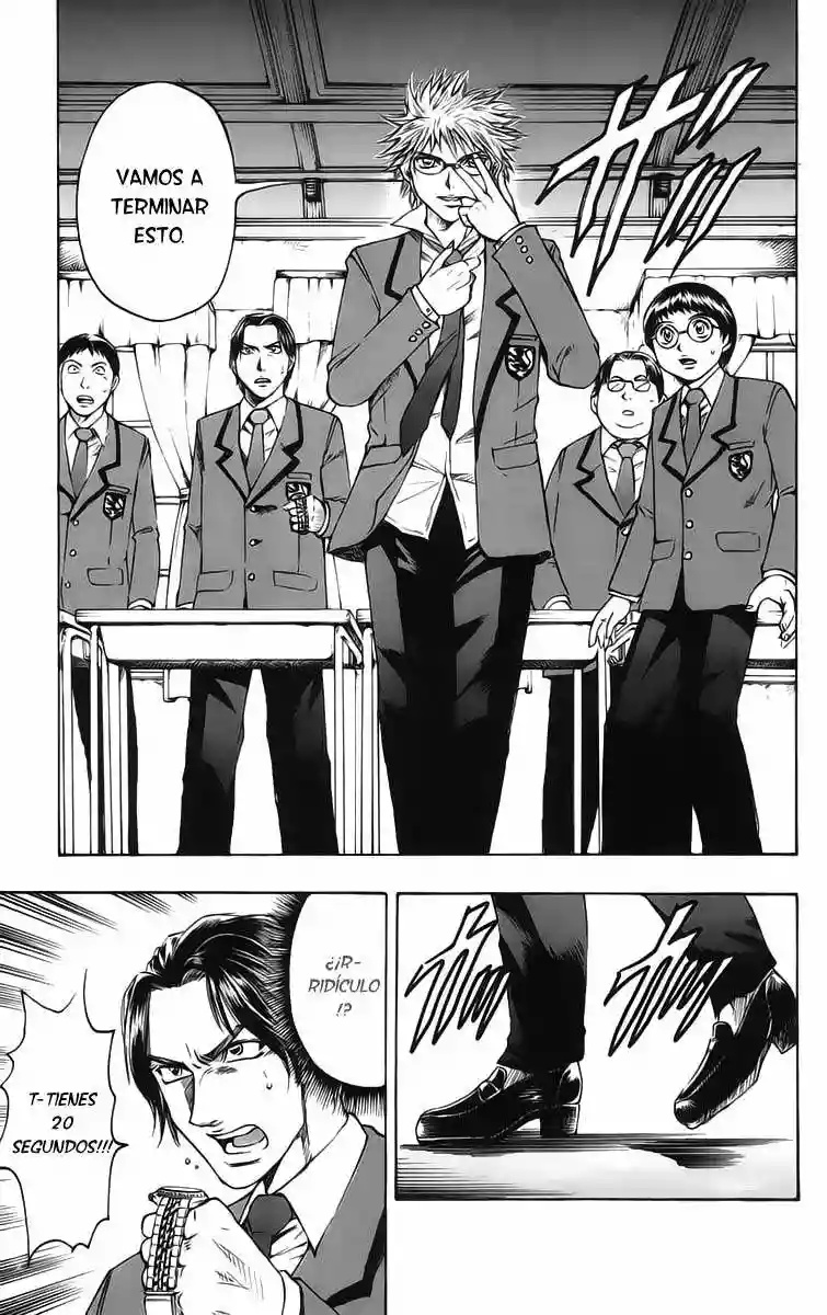 Gamble Fish Vol. 1 Ch. 1 第53页