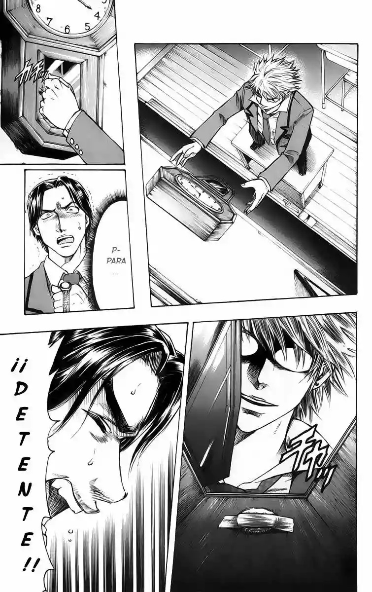 Gamble Fish Vol. 1 Ch. 1 第55页