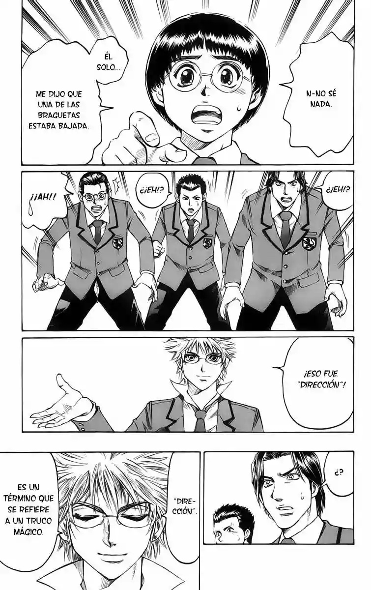 Gamble Fish Vol. 1 Ch. 1 第59页