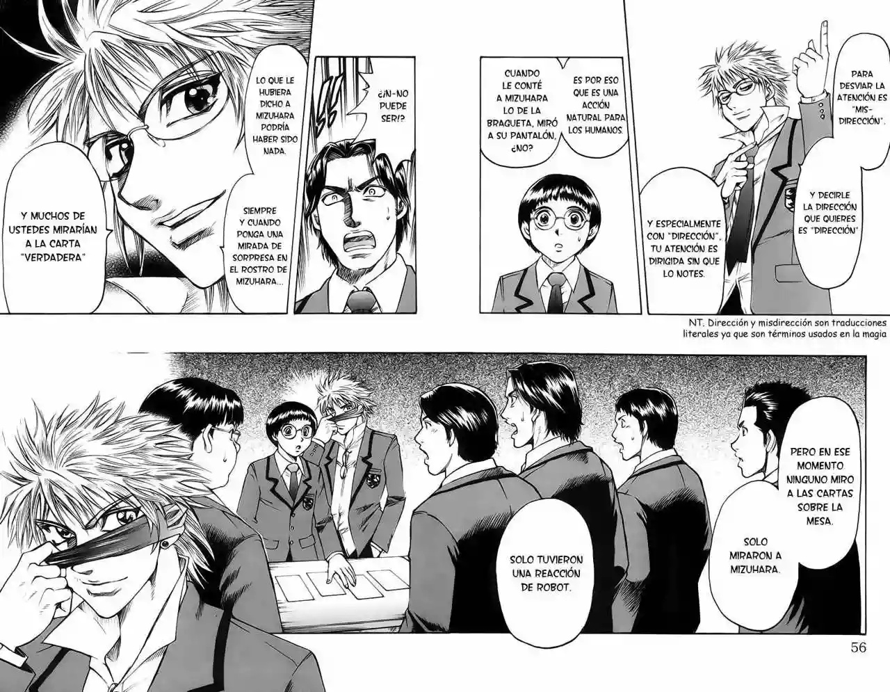 Gamble Fish Vol. 1 Ch. 1 第60页