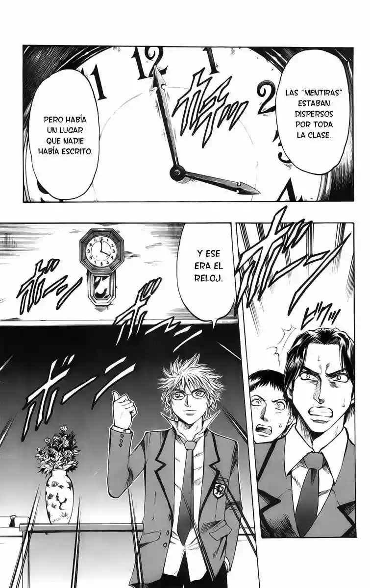 Gamble Fish Vol. 1 Ch. 1 第62页