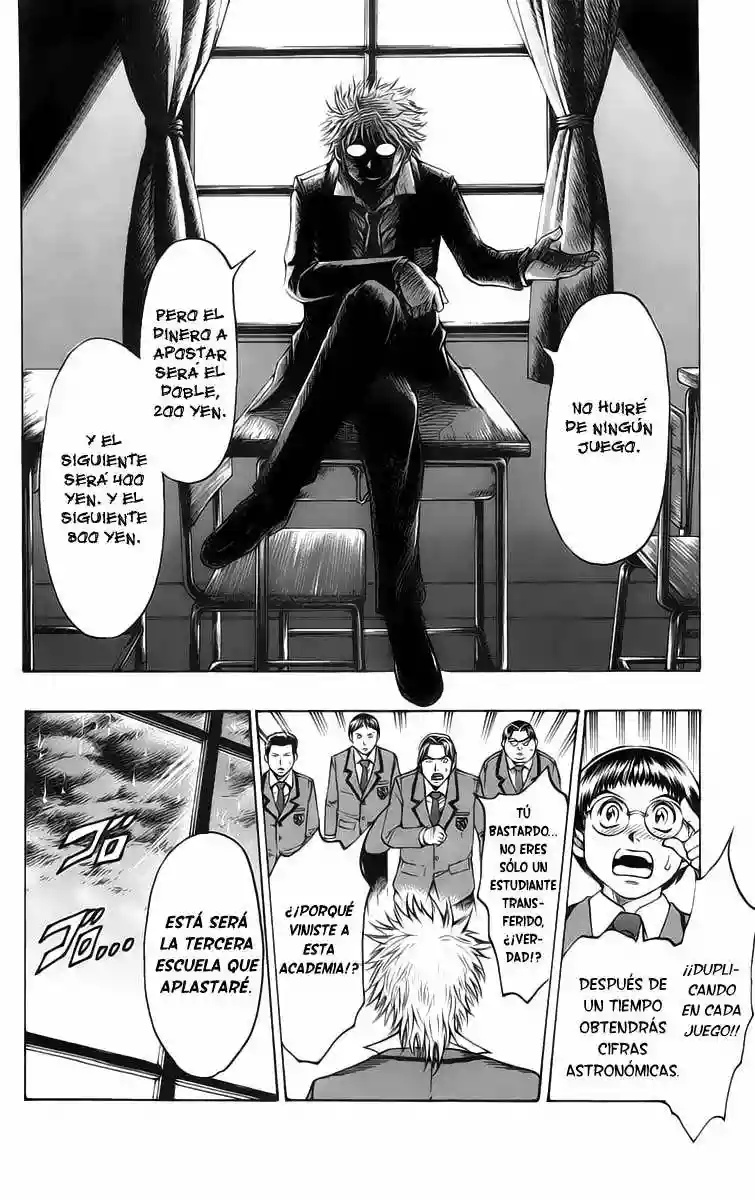 Gamble Fish Vol. 1 Ch. 1 第65页