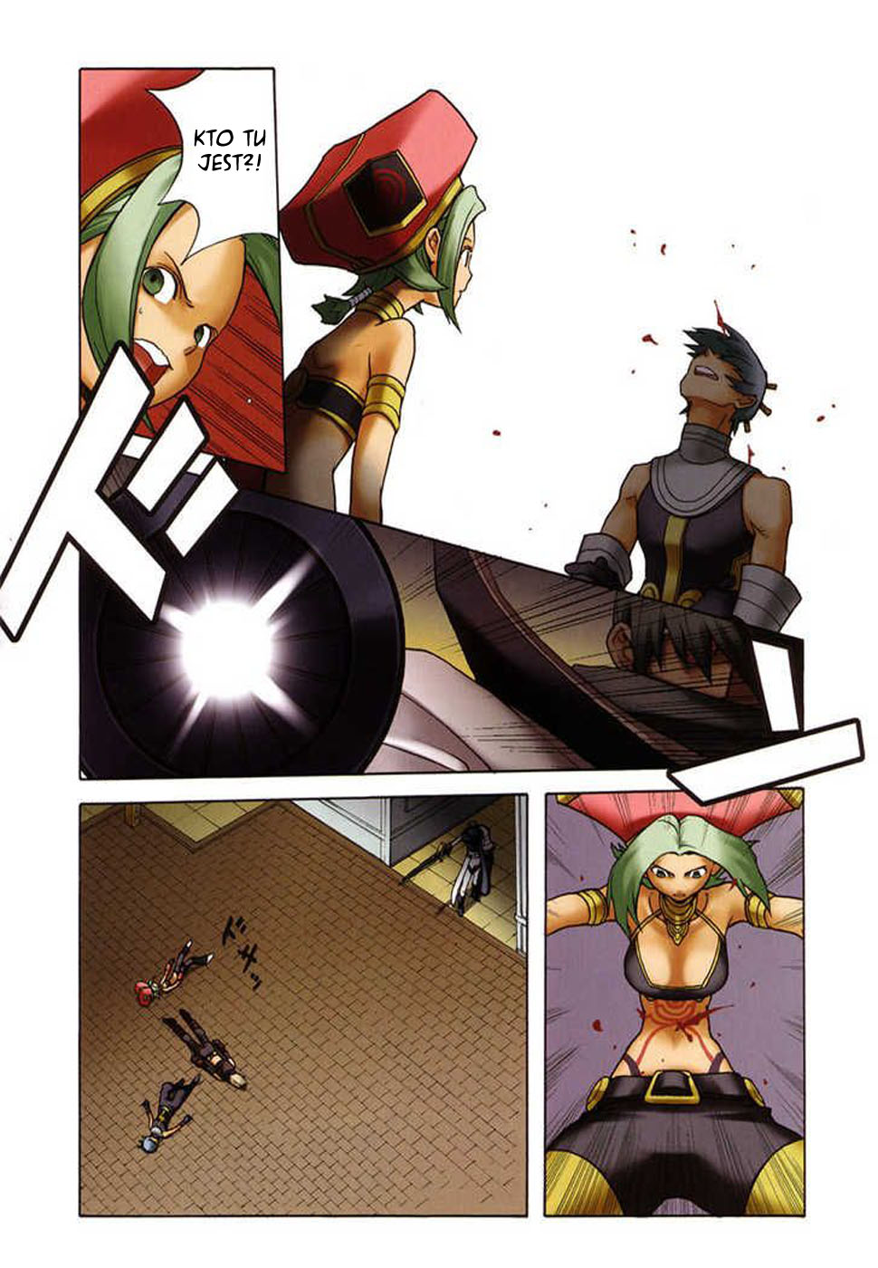 .hack//G.U.+ Utraceni 第4页
