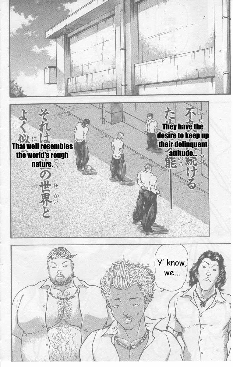 New Grappler Baki Synchronicity 第14页