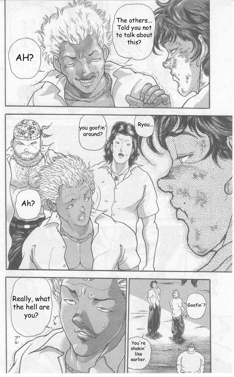 New Grappler Baki Synchronicity 第16页