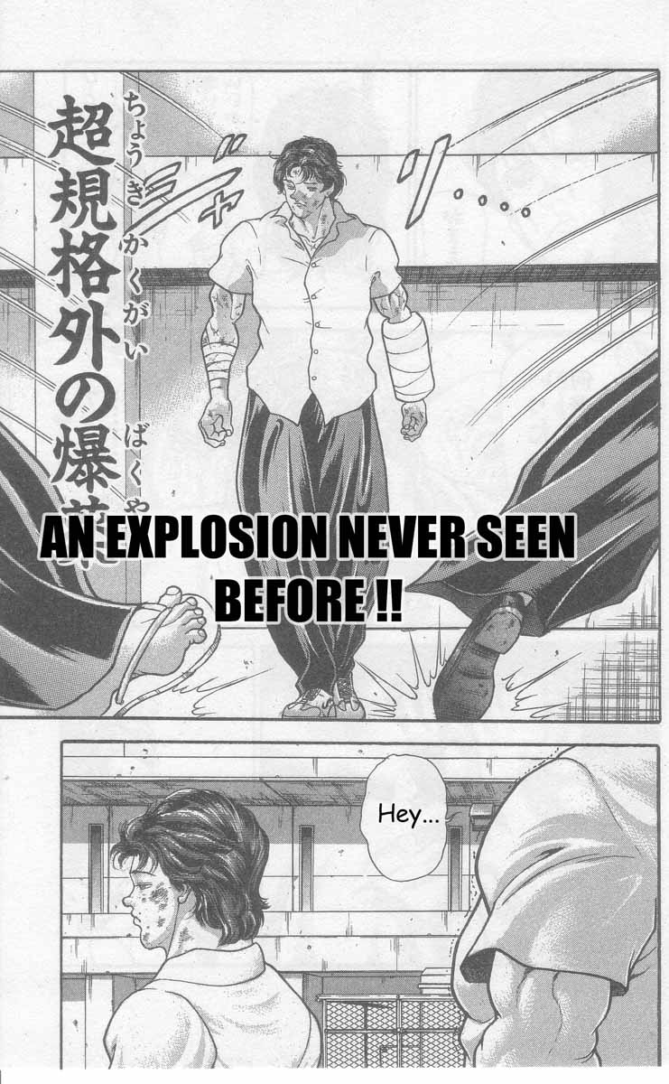 New Grappler Baki Synchronicity 第19页