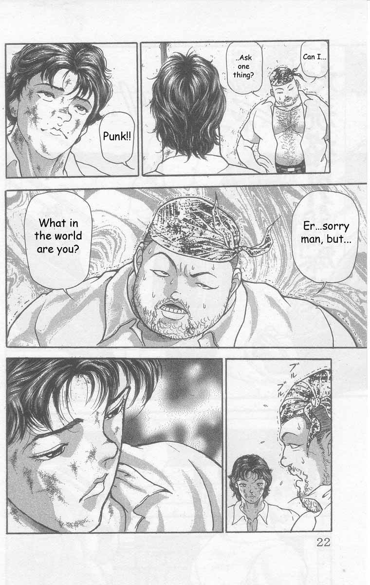 New Grappler Baki Synchronicity 第20页