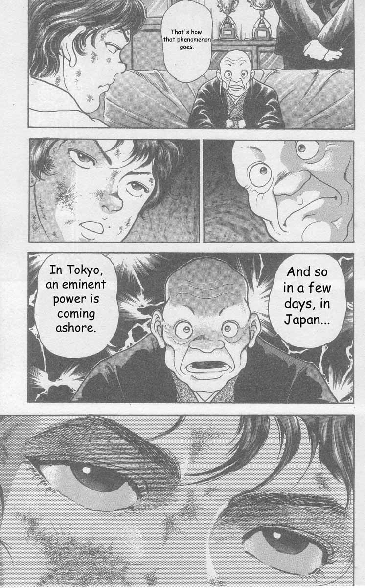 New Grappler Baki Synchronicity 第38页