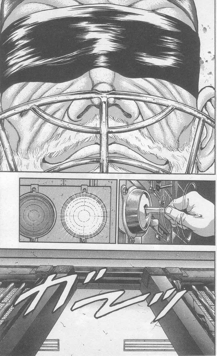 New Grappler Baki Synchronicity 第44页