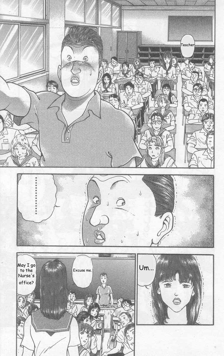New Grappler Baki Synchronicity 第9页
