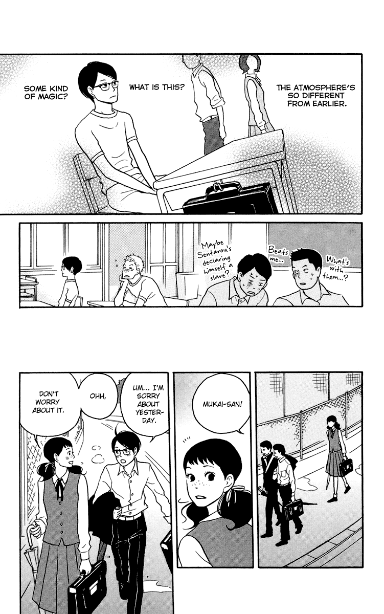 Kids on the Slope SCENE 2 第31页