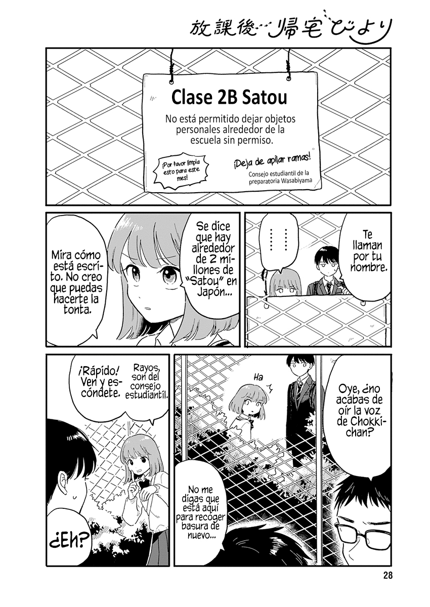 Houkago Kitaku Biyori Vayamos a Casa Juntos 第20页