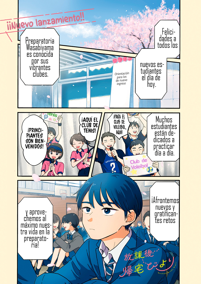 Houkago Kitaku Biyori Vayamos a Casa Juntos 第4页