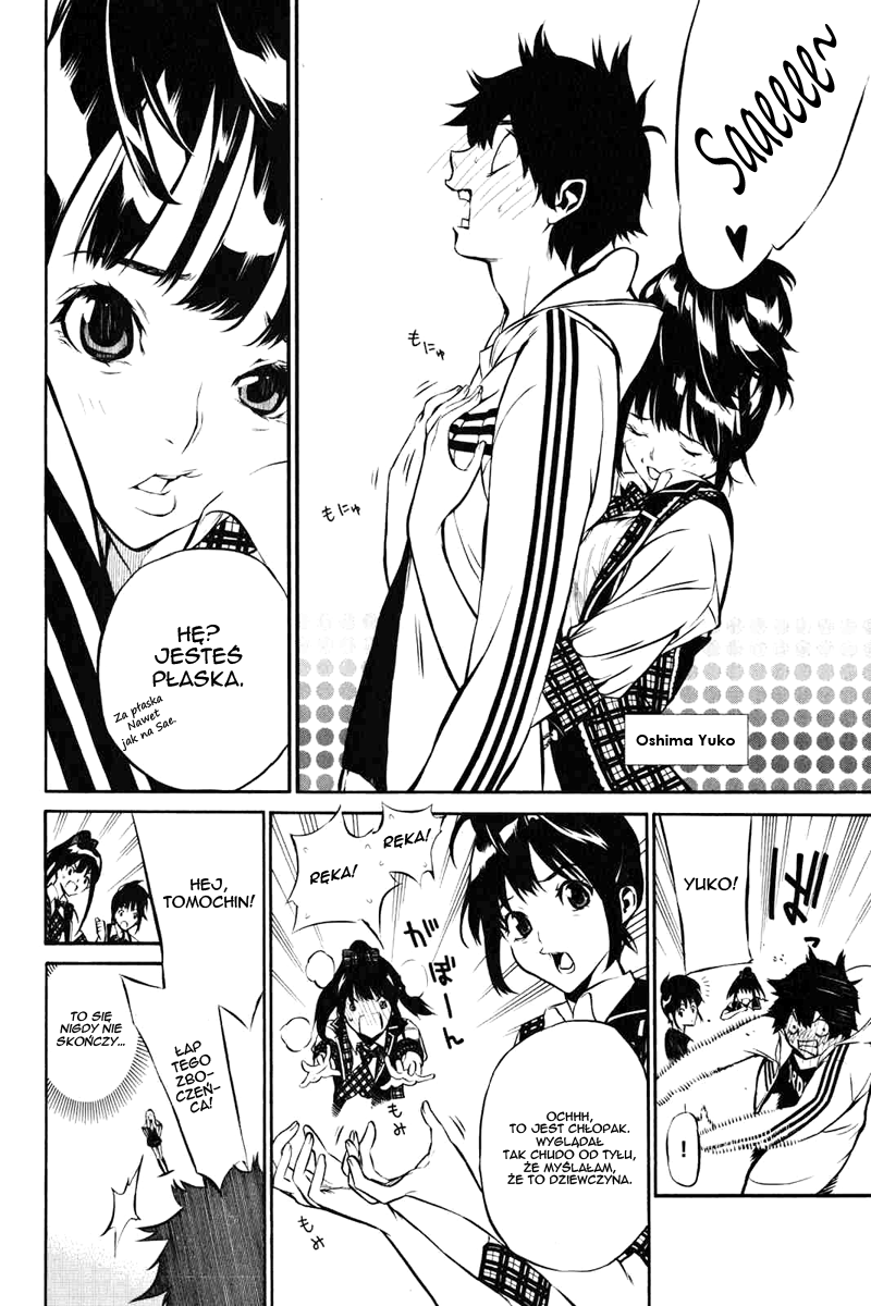 AKB49: Ren'ai Kinshi Jourei Wybraniec bogów 第28页