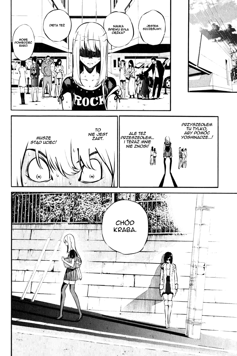 AKB49: Ren'ai Kinshi Jourei Wybraniec bogów 第72页