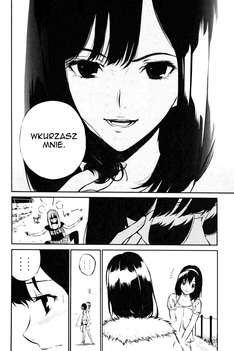 AKB49: Ren'ai Kinshi Jourei Wybraniec bogów 第74页