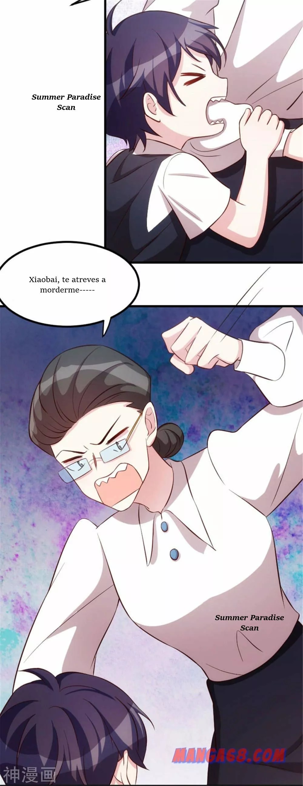Xiaobai's Dream Daddy Ch. 3 第12页