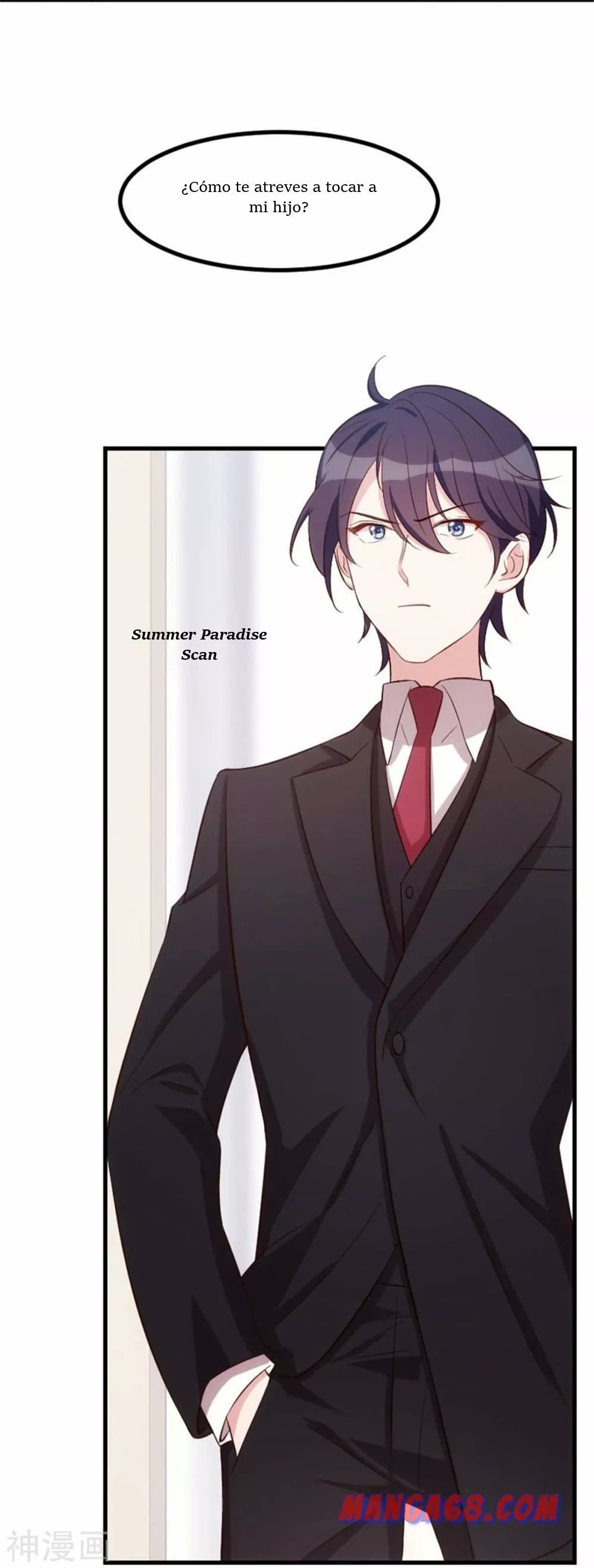 Xiaobai's Dream Daddy Ch. 3 第13页