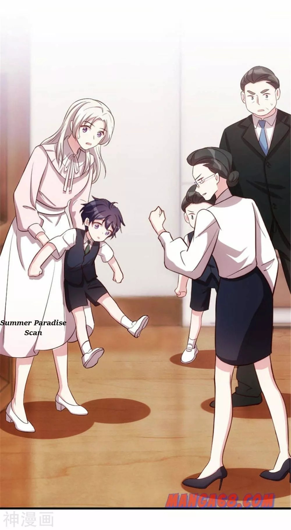 Xiaobai's Dream Daddy Ch. 3 第14页