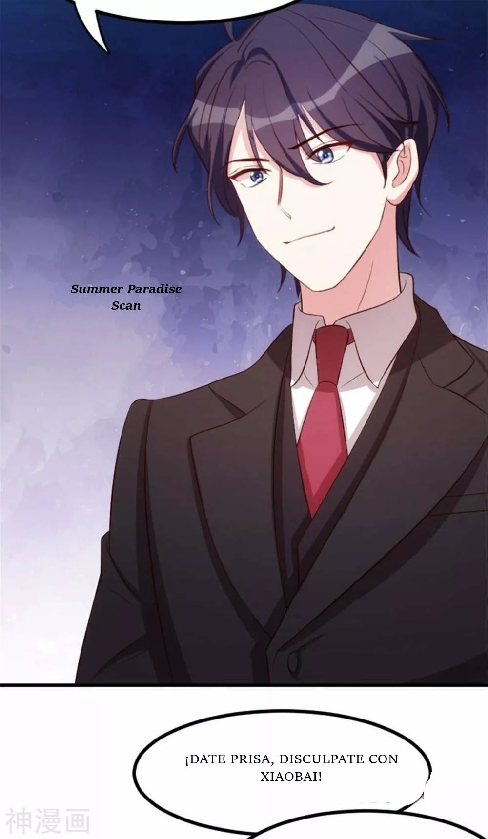 Xiaobai's Dream Daddy Ch. 3 第19页