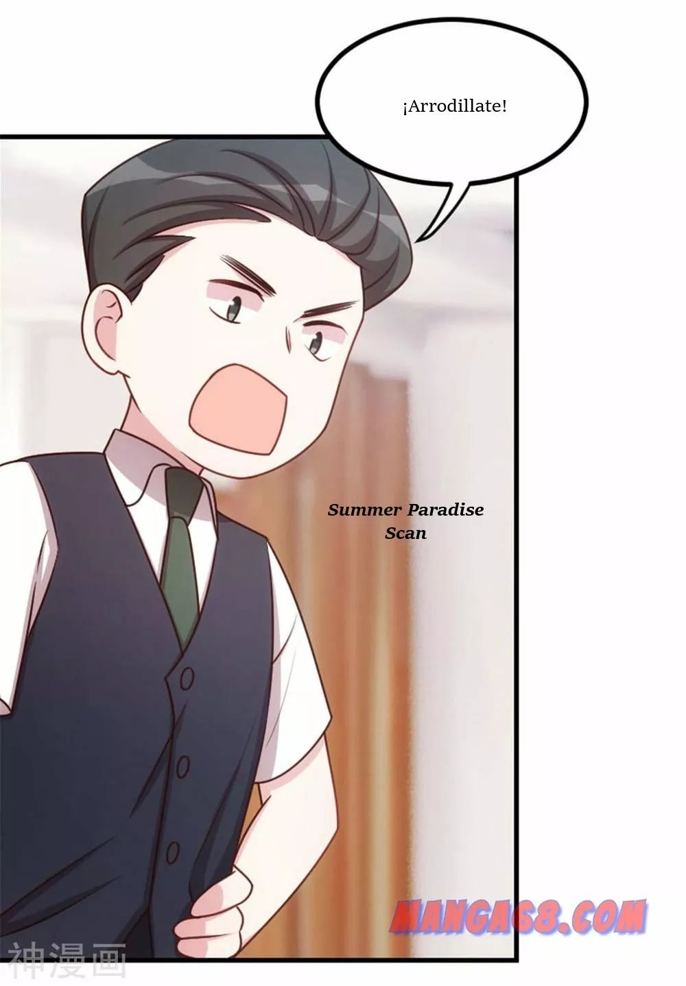 Xiaobai's Dream Daddy Ch. 3 第3页