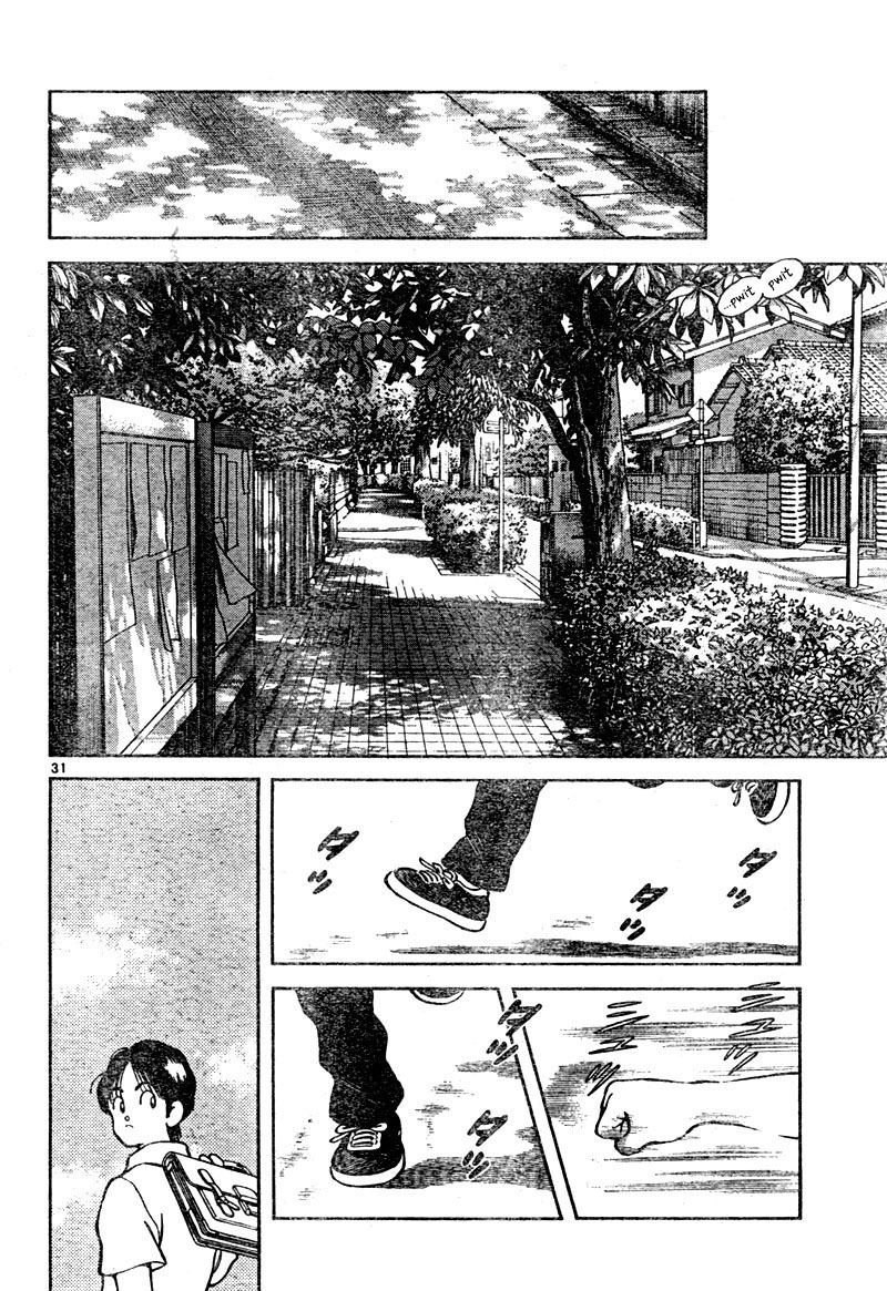 Katsu! Doesn't feel like a stranger 第31页