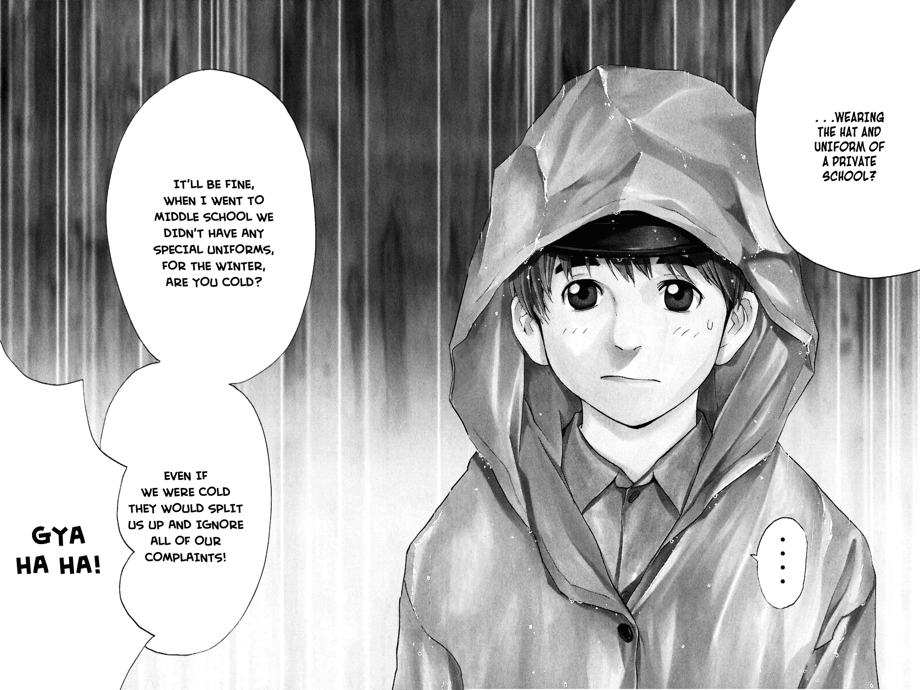 Shibatora 第5页