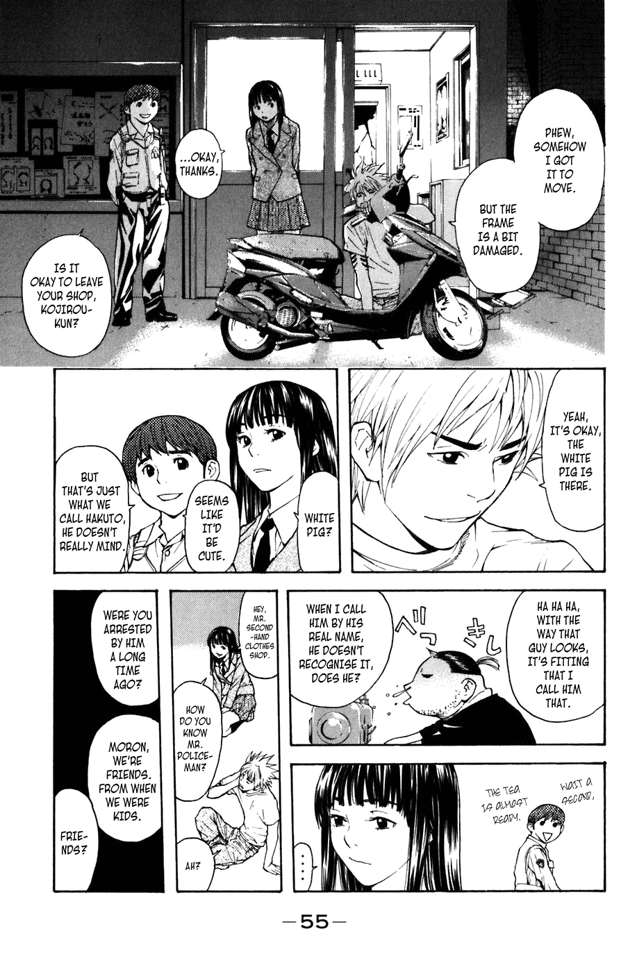 Shibatora My Dream Is... 第48页