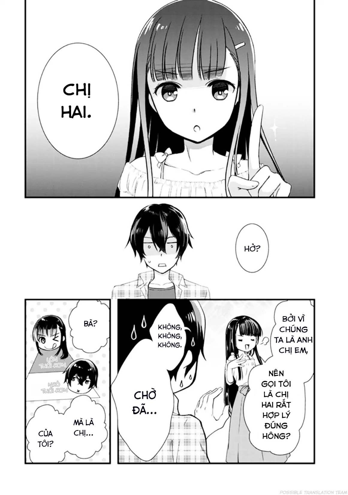 Mamahaha no Tsurego ga Moto Kanodatta Vol. 1 Ch. 1 第11页