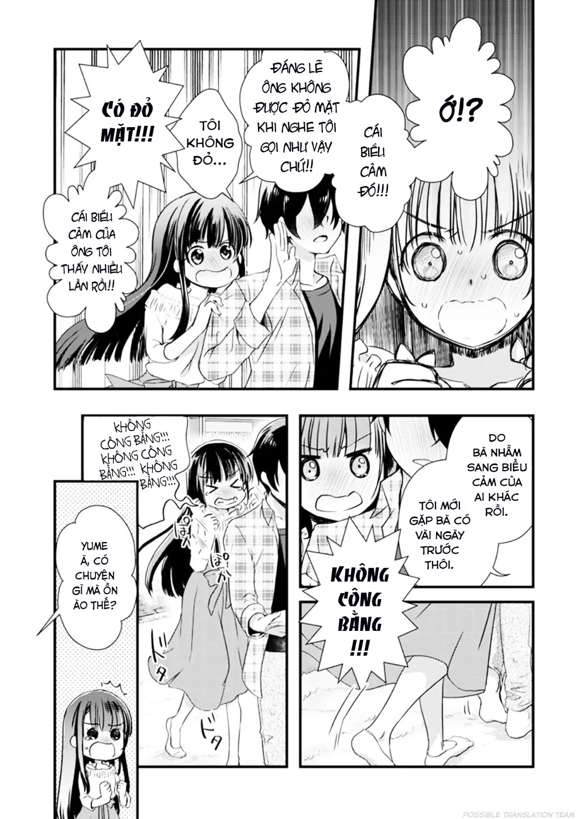 Mamahaha no Tsurego ga Moto Kanodatta Vol. 1 Ch. 1 第26页