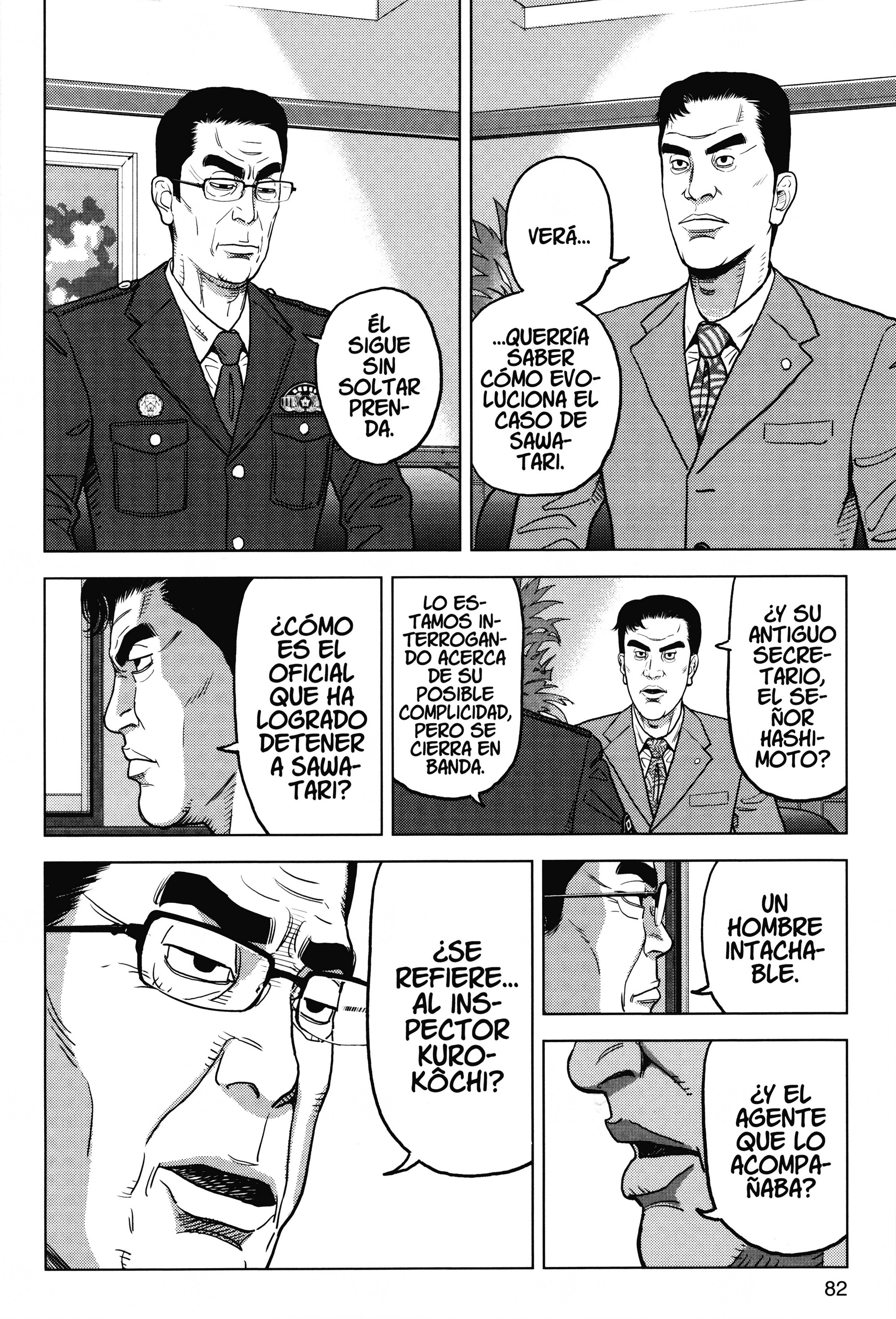 Inspector Kurokochi Policía incoloro, policía invisible 第12页