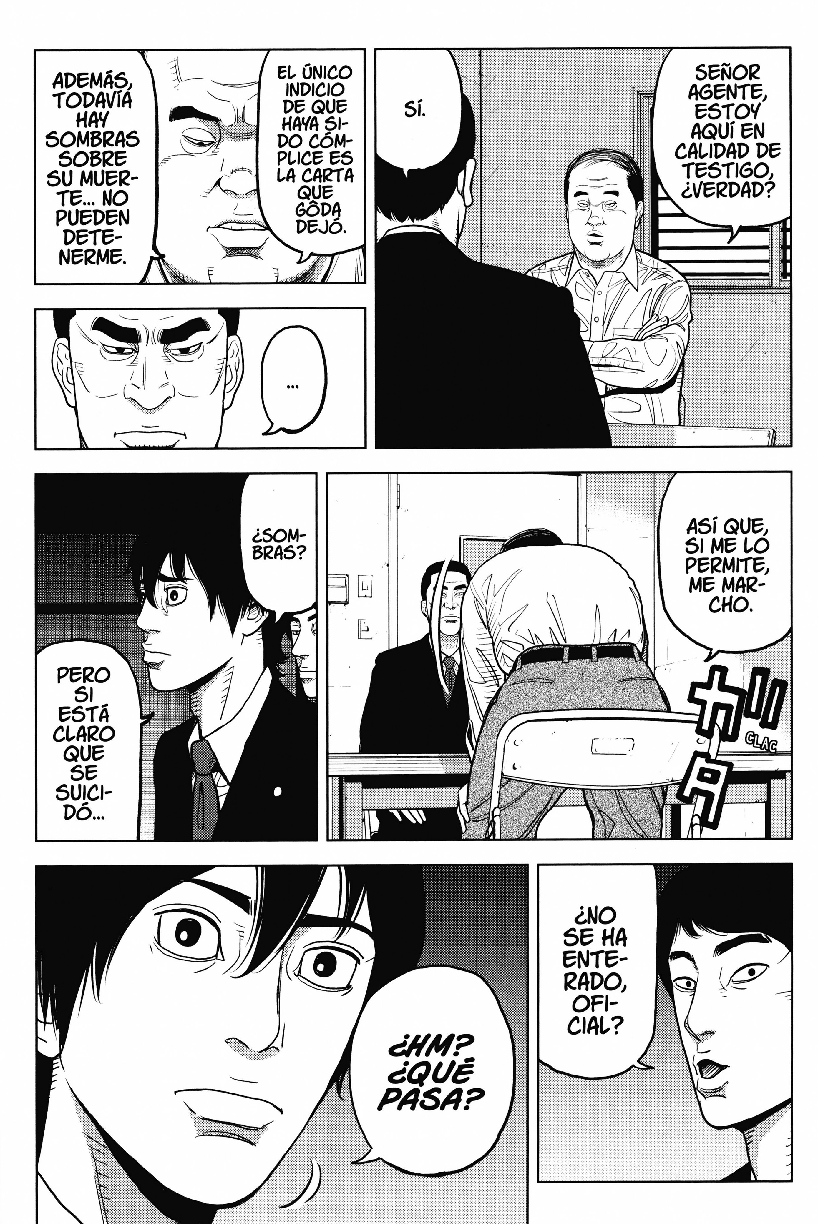 Inspector Kurokochi Policía incoloro, policía invisible 第13页