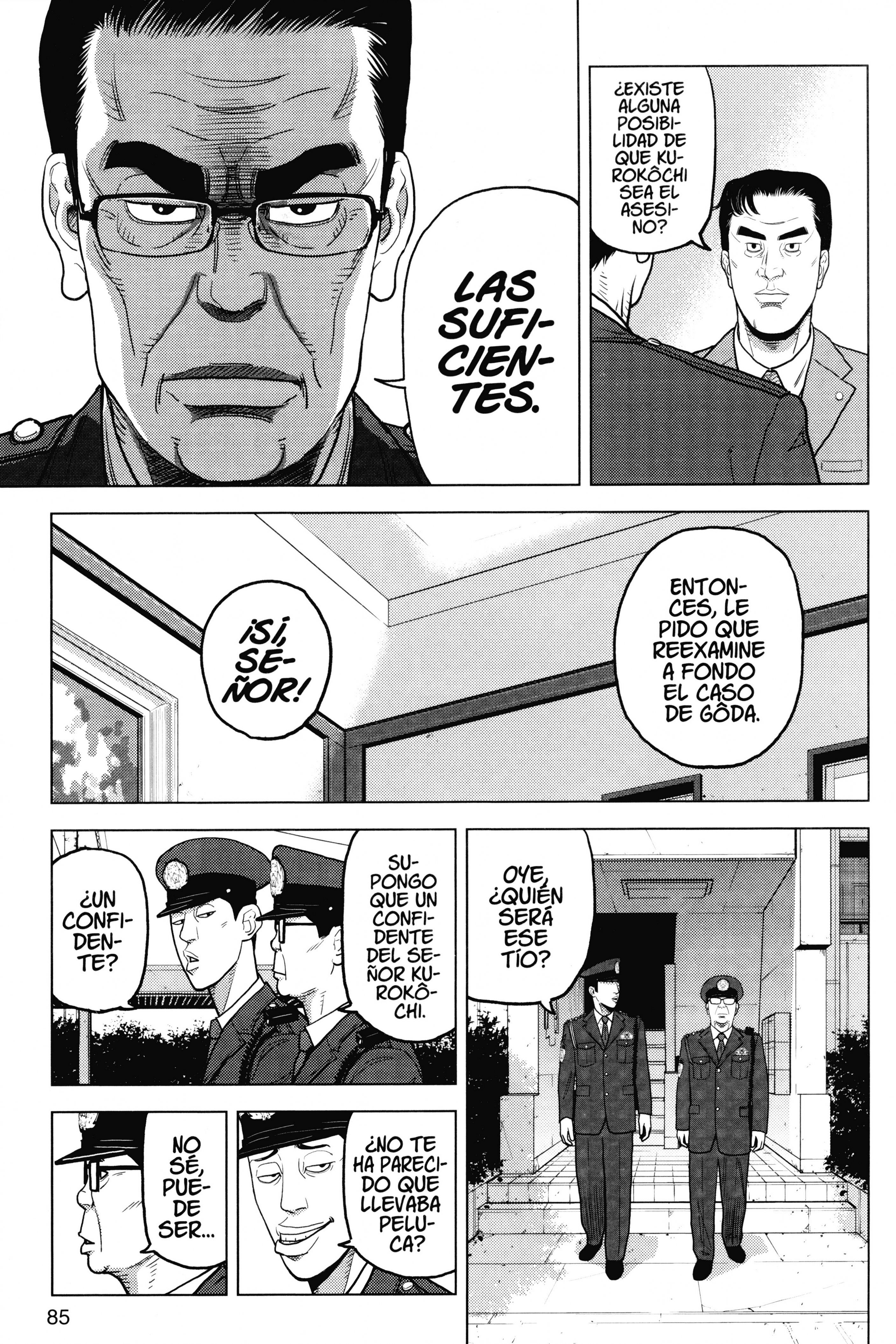 Inspector Kurokochi Policía incoloro, policía invisible 第15页