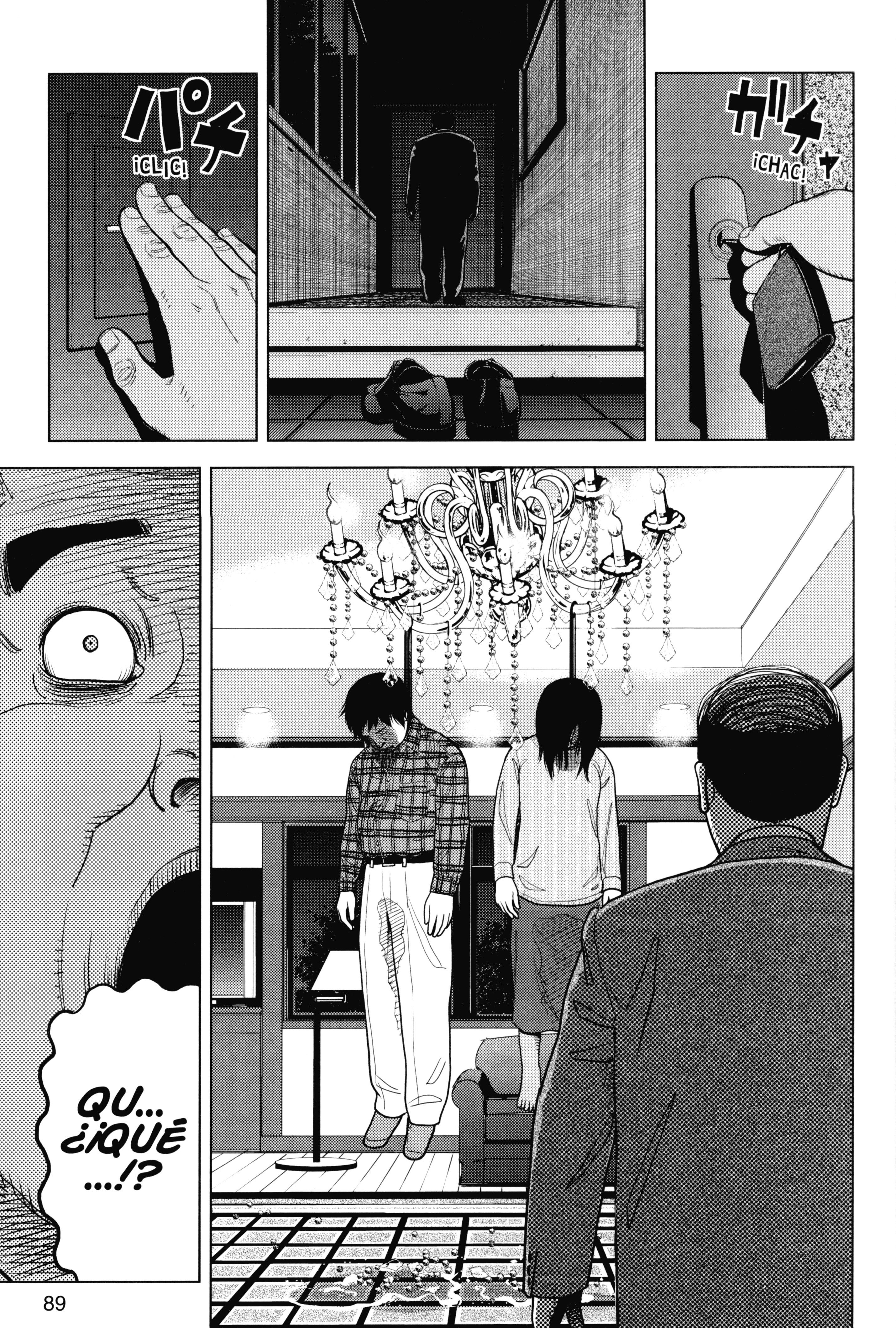 Inspector Kurokochi Policía incoloro, policía invisible 第19页