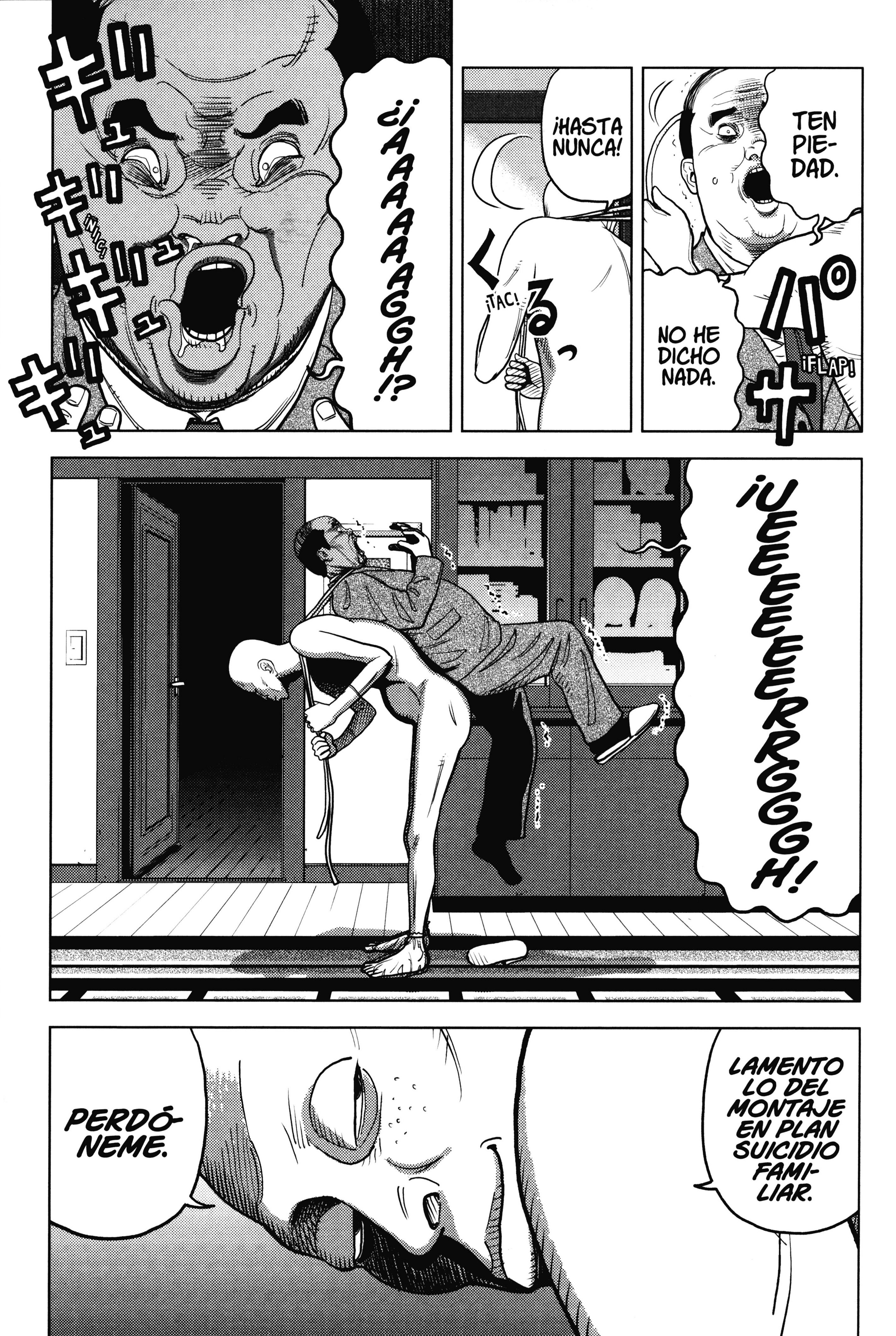 Inspector Kurokochi Policía incoloro, policía invisible 第21页