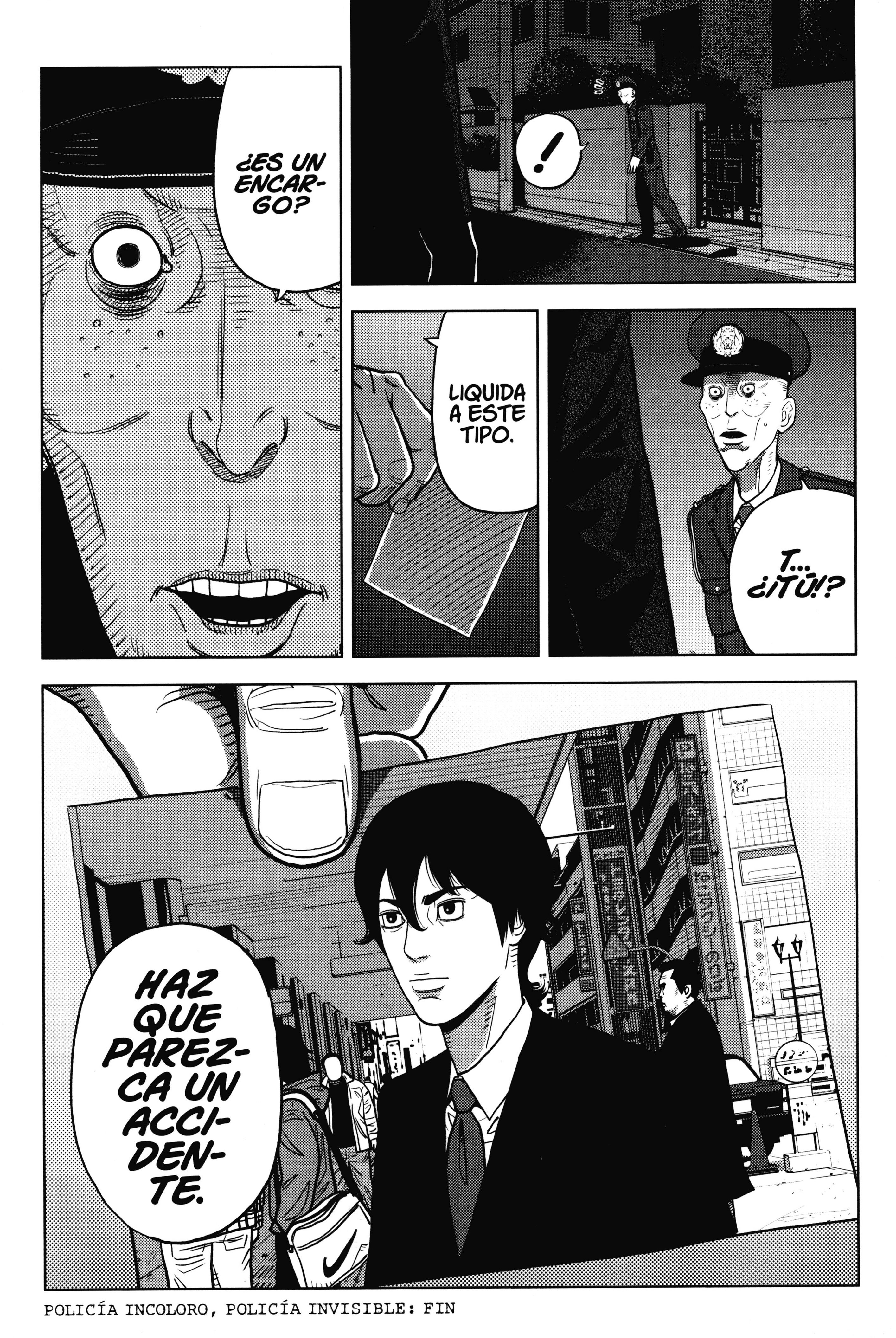 Inspector Kurokochi Policía incoloro, policía invisible 第24页