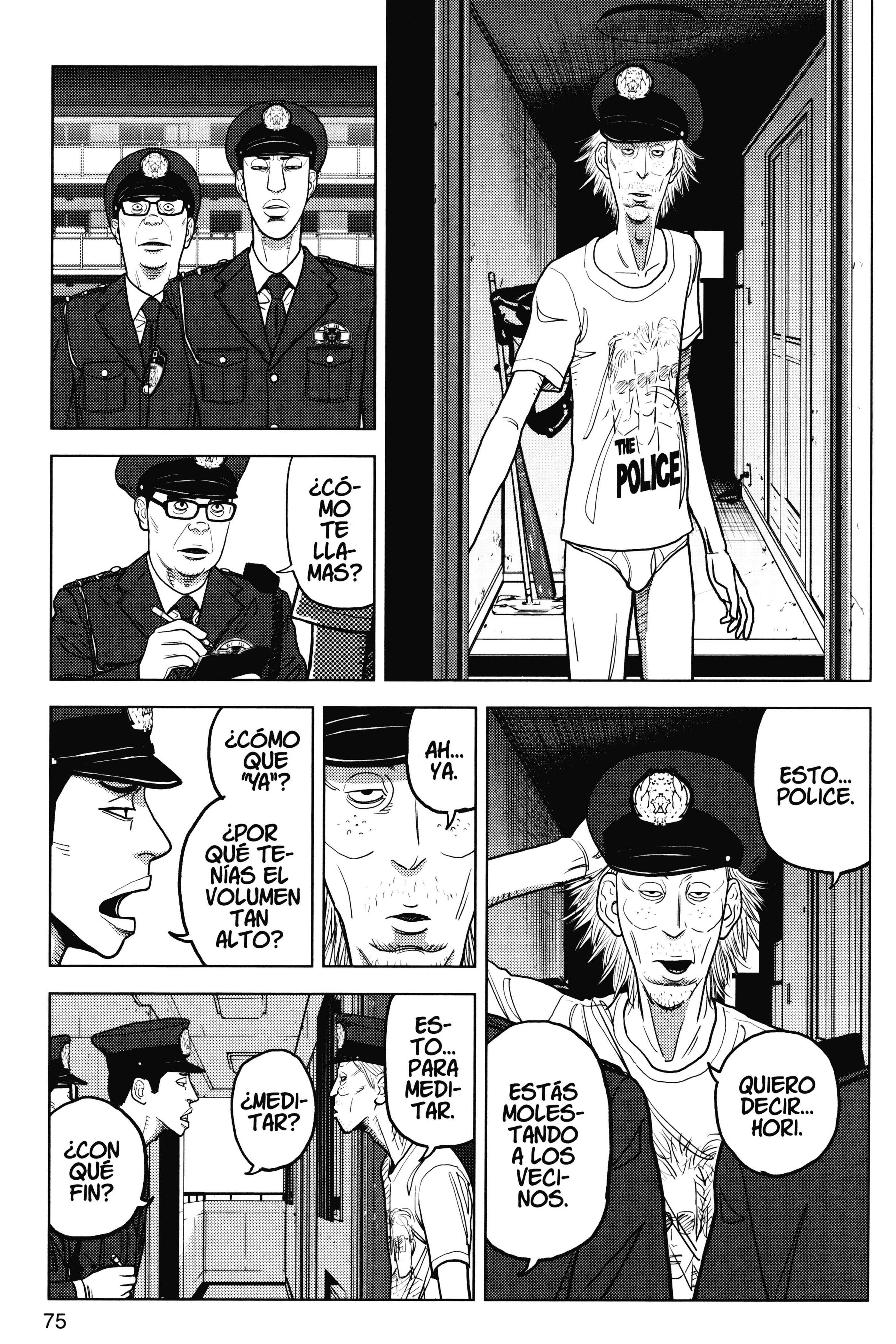 Inspector Kurokochi Policía incoloro, policía invisible 第5页