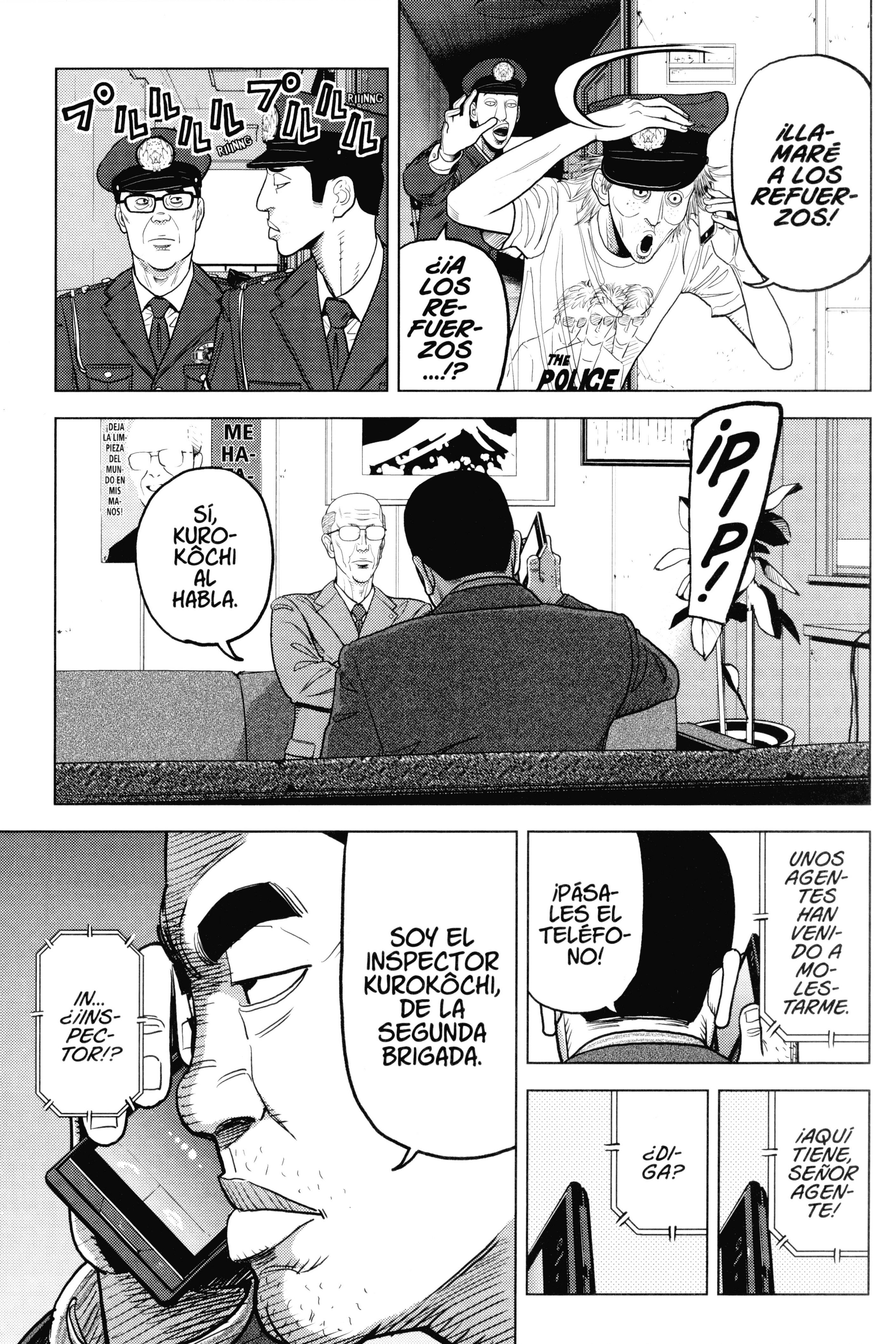 Inspector Kurokochi Policía incoloro, policía invisible 第7页