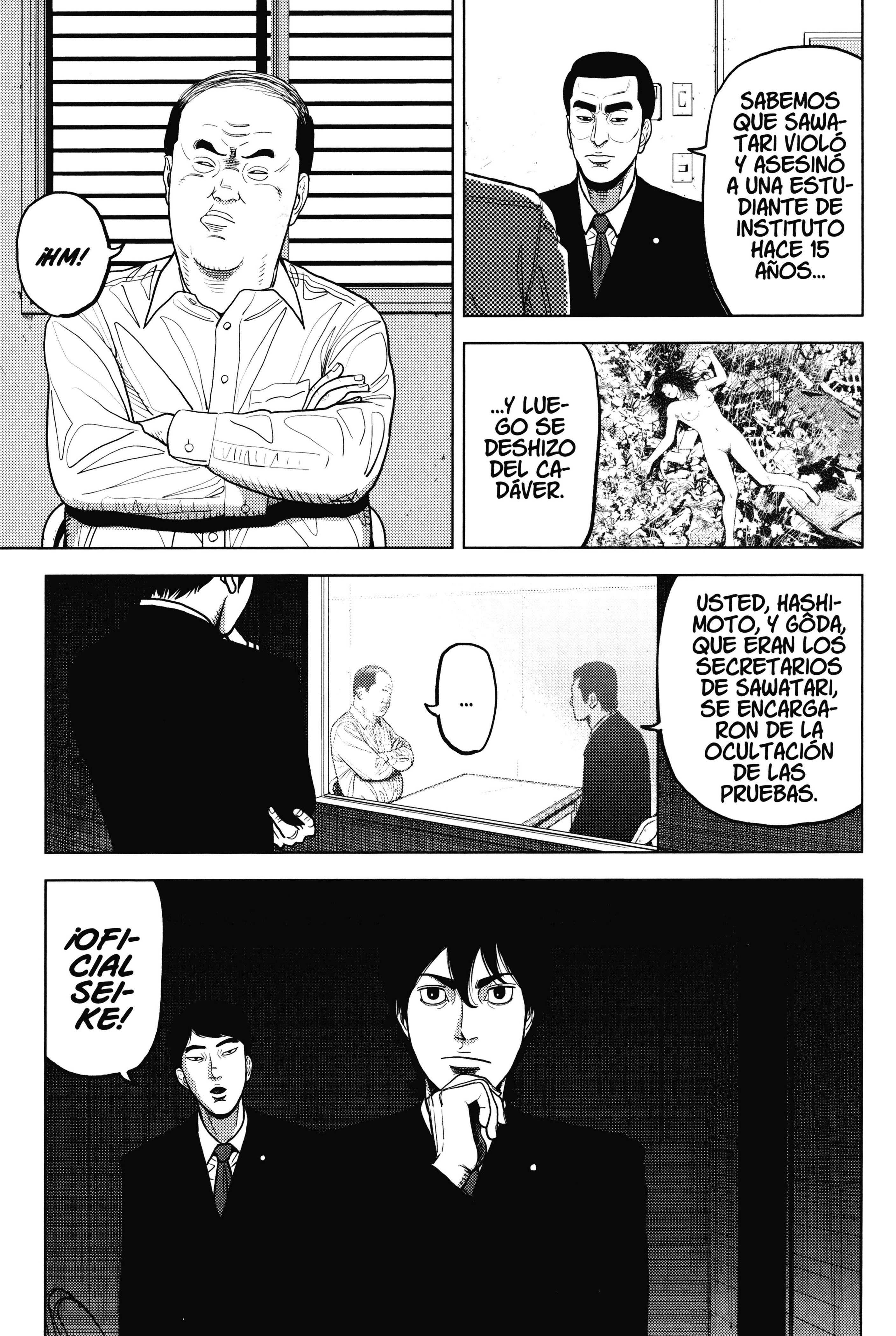 Inspector Kurokochi Policía incoloro, policía invisible 第9页
