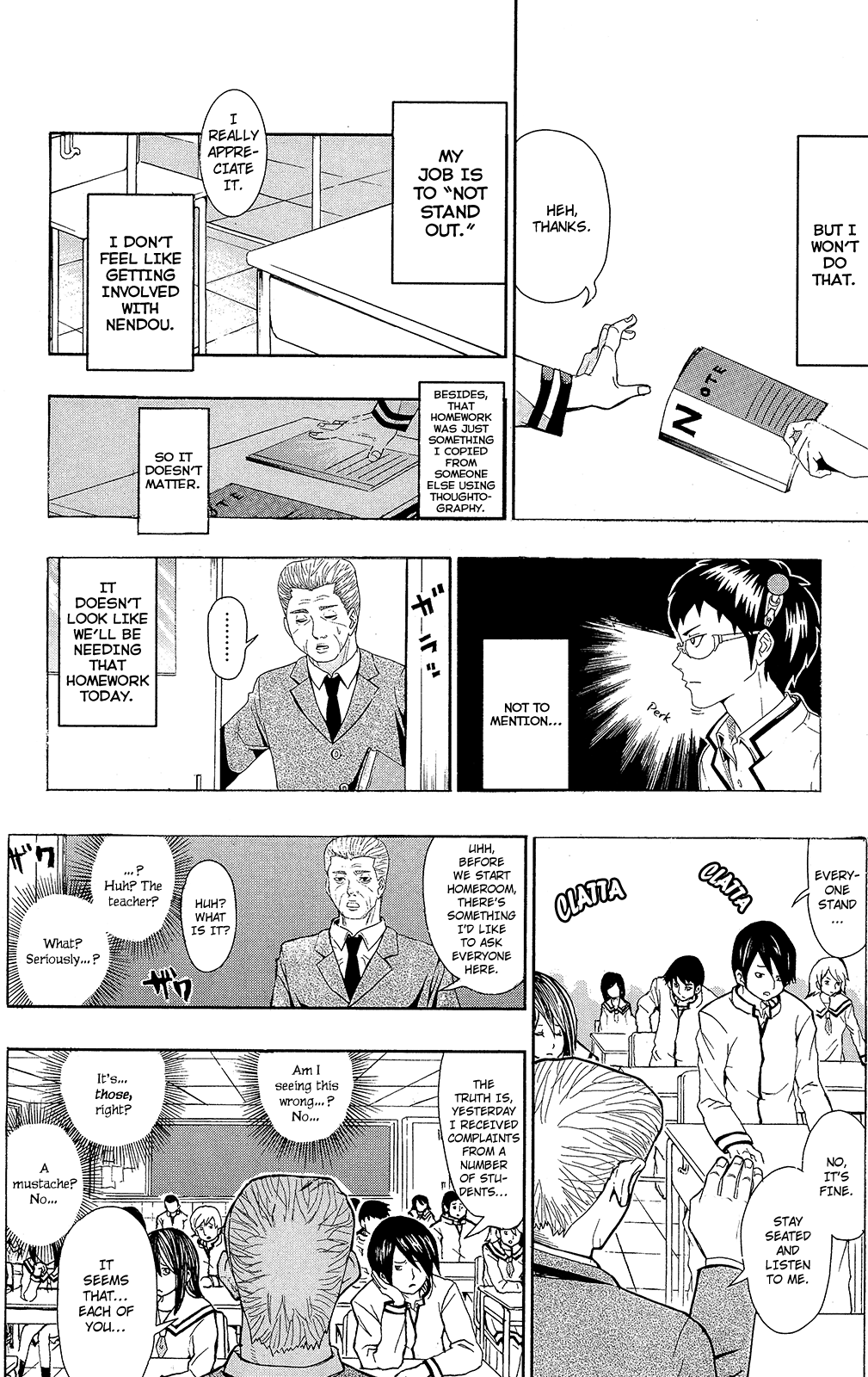 The Disastrous Life of Saiki K. Telepathy 第15页
