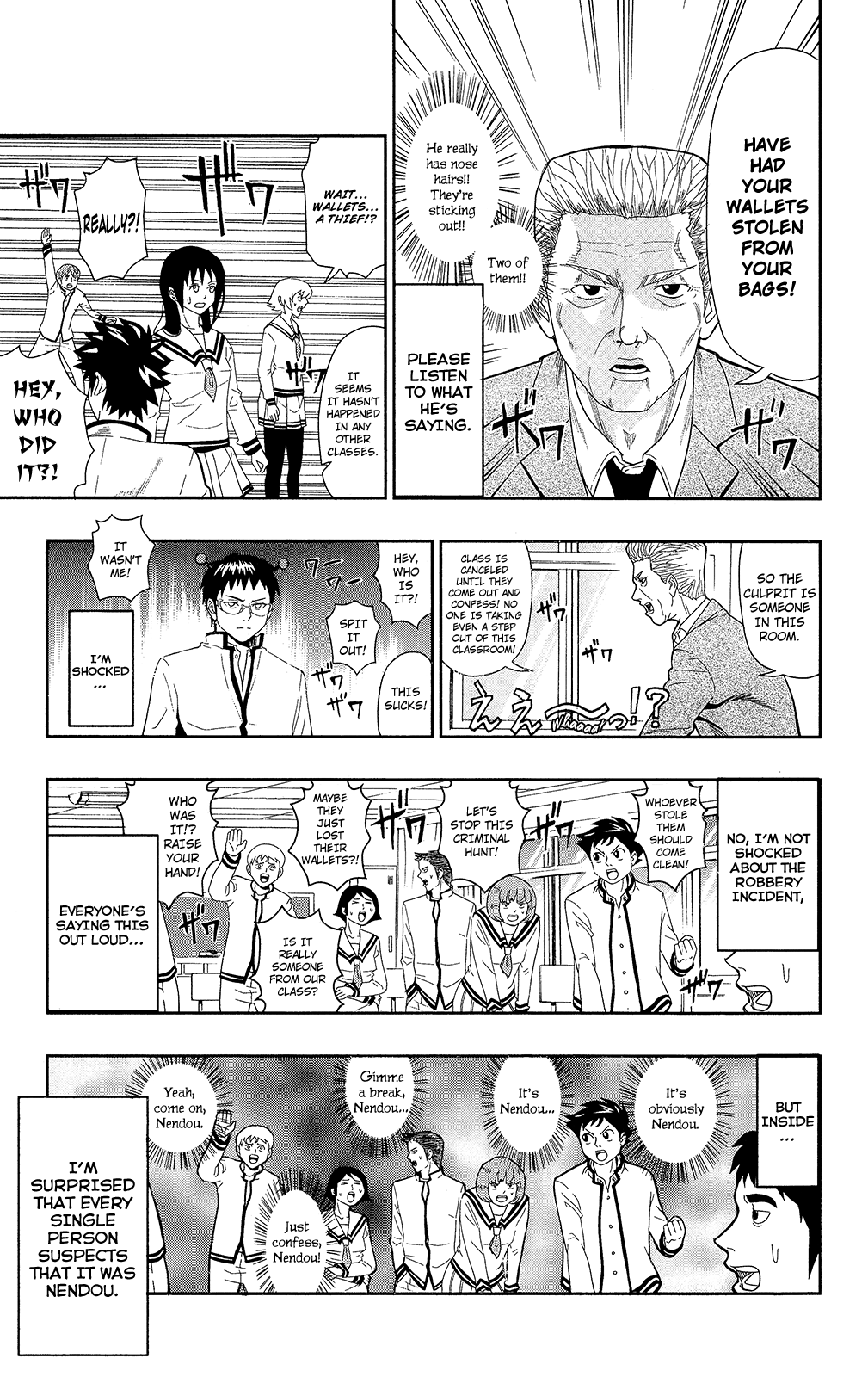 The Disastrous Life of Saiki K. Telepathy 第16页