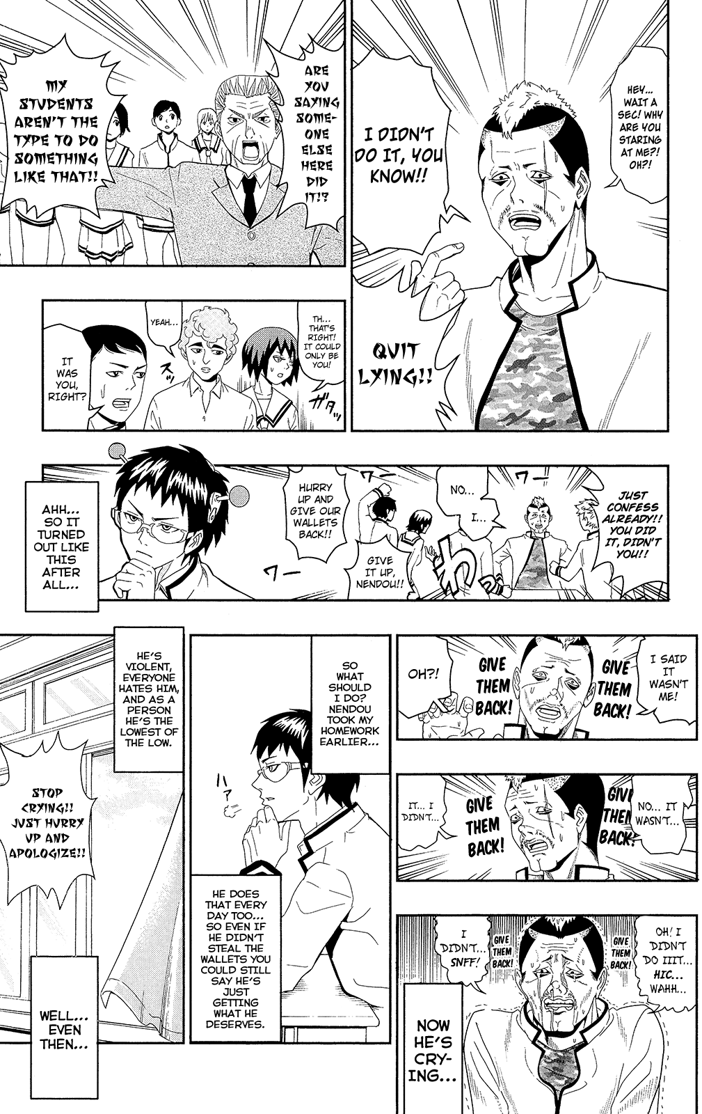 The Disastrous Life of Saiki K. Telepathy 第18页