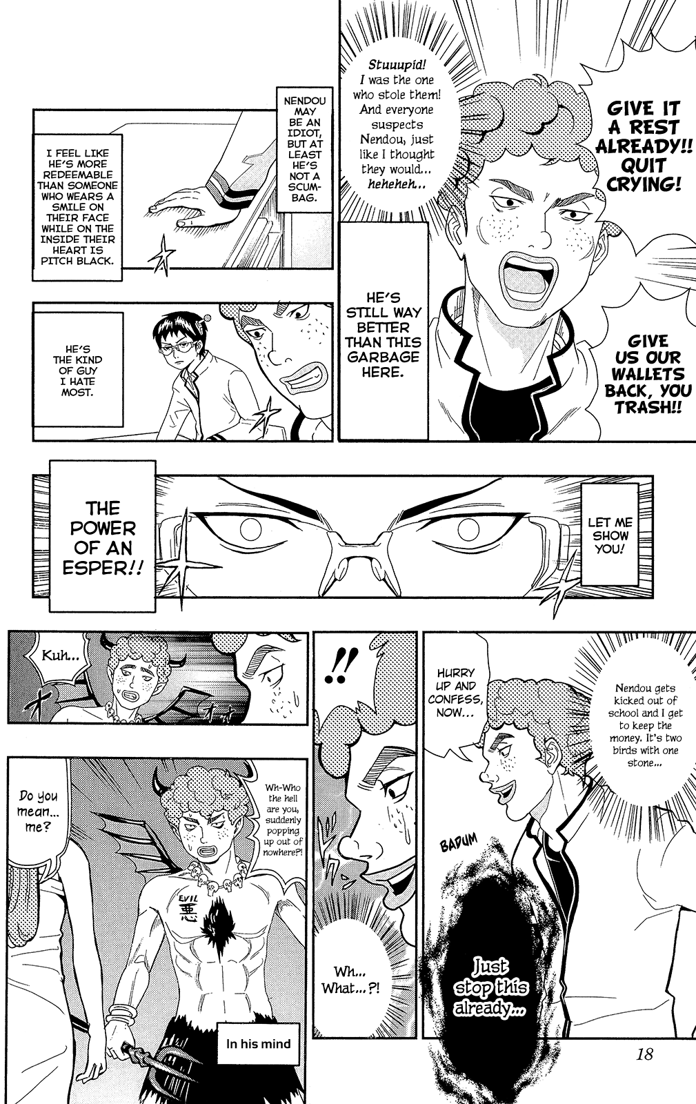 The Disastrous Life of Saiki K. Telepathy 第19页