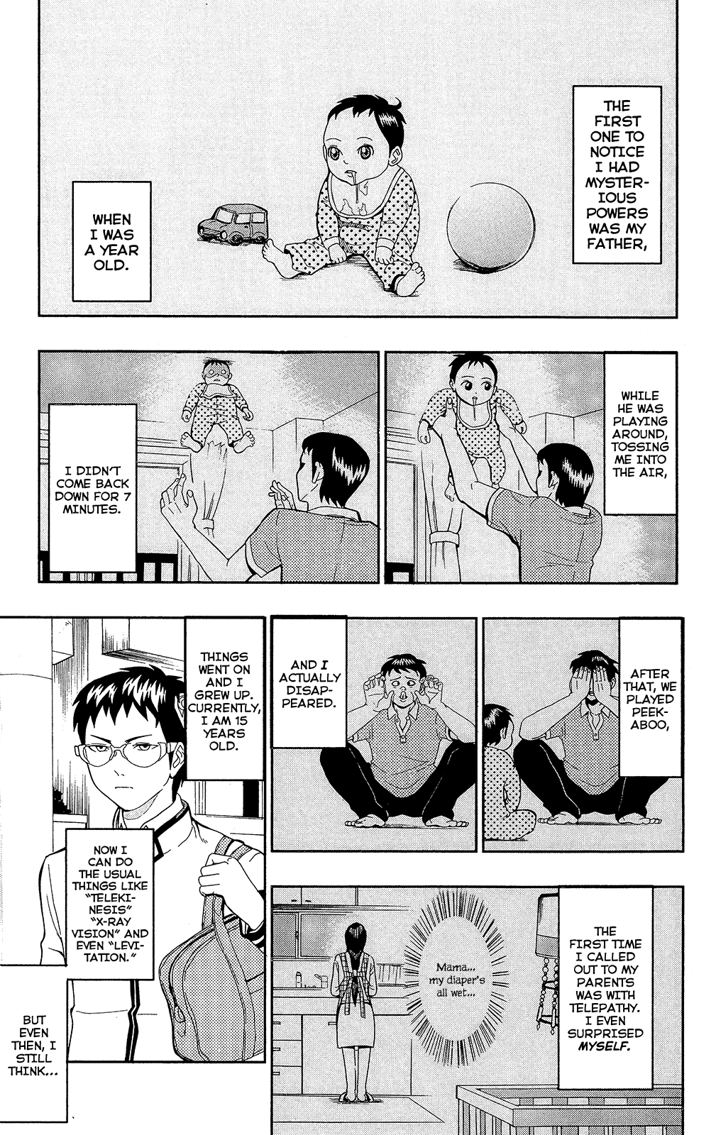 The Disastrous Life of Saiki K. 第8页