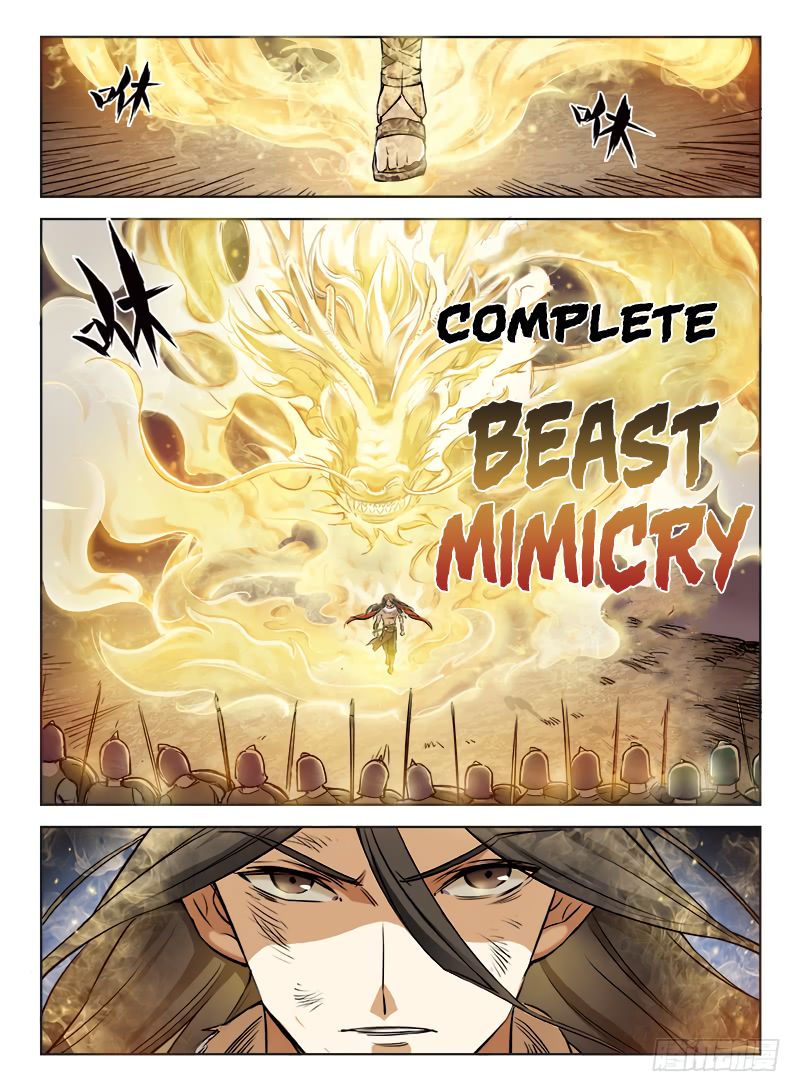 Hunter Age Heroic Elegy (Part 1) 第18页