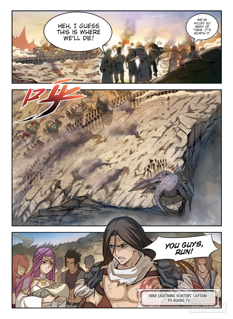 Hunter Age 第3页