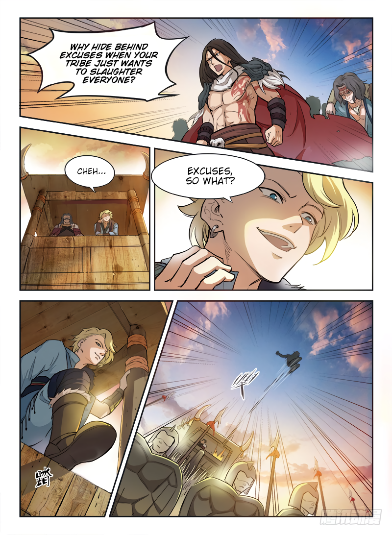 Hunter Age 第5页